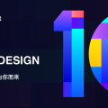 百度網盤10.0-服務升級背後的故事。