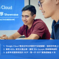 【全球案例】加快網站速度還能省成本！時裝業者 AllSaints 的電商轉型之旅