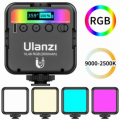 [好物推介] ulanzi VL49磁吸迷你便攜RGB多彩LED補光燈