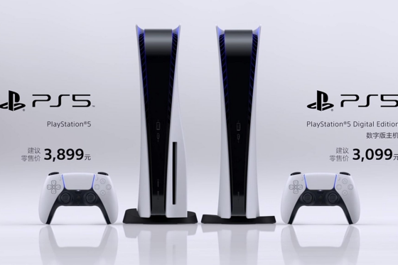 十四款PlayStation 5最佳配件清單推薦，PS5空間擴容| 香港矽谷