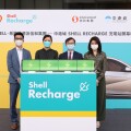 SHELL、信和集團及希路能源攜手打造 全港最快及尖沙咀最大型兼容不同品牌的電動車充電站
