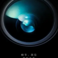 Motorola將於7月推出其200MP鏡頭手機