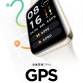 米粉狂喜，小米手環 7 Pro 終於支持 GPS 獨立衛星定位！