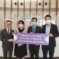 中國科興與香港大學臨床試驗中心及港怡醫院合作 在香港開展 Omicron 變異株新冠病毒滅活疫苗加強劑臨床試驗
