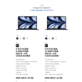 蘋果新款MacBook Air7月8日起接受訂購：售價9499元起