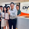 第一線DYXnet榮獲「2022年台灣卓越企業品質獎」，卓越表現再獲肯定
