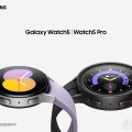 三星發佈 Galaxy Watch 5 和 Galaxy Watch 5 Pro