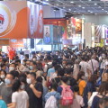 香港贸发局八月份四大展览及中医药会议圆满结束