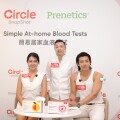 Prenetics 的Circle SnapShot實現居家「無痛」血液測試