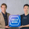 36氪首发 | 日本版Boss直聘“HelloBoss”获得天使轮融资，本田圭佑领投