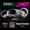 驍龍 XR2 助力新一代 PICO 4 系列以技術為基，推動 VR 走向大眾