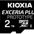 鎧俠開發出業界首個2TB microSDXC記憶卡工作原型