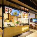 首店開進蘇州誠品，日式炸雞品牌「奈森良系」正在用小而美征服一眾優質商場｜早期項目