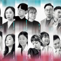 公佈「 DFA香港青年設計才俊獎」2022得獎名單 嘉勉16位備受矚目的香港設計新秀