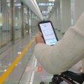 高德地圖推出輪椅導航功能 首批上線北京上海杭州
