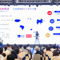 以全場景閉環結合普惠AI，北京君正加速推進智能安防新生態