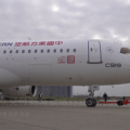 C919全球首架機正式交付，有望最早於2023年春投入商業載客運營