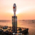 捷龙三号运载火箭首飞 成功发射 14 颗卫星