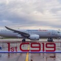 中国东航计划在2023年一季度完成C919验证飞行