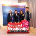 HGC 環電與Check Point Software攜手推出市場首個Secured Broadband服務方案