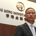 香港打算建立「穩定幣監管制度」！金管局：期望今、明年落實