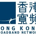 香港寬頻企業方案助眼鏡88、eGG Optical Boutique網絡基建轉型