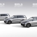 理想的「套娃式造車」：首個5座SUV，L7能實現「月銷1.5萬」的小目標嗎？