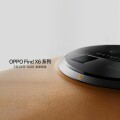 OPPO Find X6 系列將於3月21日首發