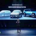 起亞進軍中國電動車市場：首款純電車EV6預計8月上市，EV5將於11月在中國首發