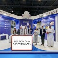 Canopy Sands Development 於 2023 年年度投資會議上呈獻 Bay of Lights 項目：邁出成為柬埔寨下一個金融中心的重要一步