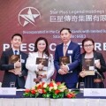 巨星傳奇今起招股 陳法蓉加盟擴大巨星IP陣容