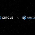 Circle 宣布將在 6 月 8 日於 Arbitrum 推出原生 USDC