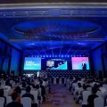 AI 新範式 內容生產新世代：2023 ChinaJoy AIGC 大會順利召開