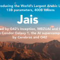 阿拉伯語 AI 大模型 Jais 正式開源，參數達130億