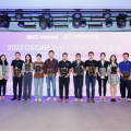 數據庫OpenTenBase和操作系統OpenCloudOS獲信通院Oscar開源尖峰獎
