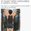 華為車BU又被曝打包出售，長安汽車3千萬入股，員工較大規模轉崗；馬雲成立新公司銷售預製菜；奧特曼遭解僱或因AI威脅人類丨雷峰早報