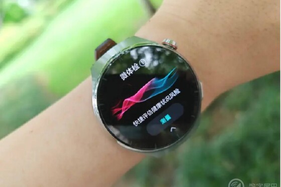 Krypton 2025 lem7 smartwatch