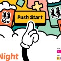 【Biru Game Night】游戏迷与区块链社群的年度盛会完美落幕！
