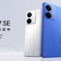 真我Neo7 SE正式发布 天玑 8400MAX + 7000 毫安时泰坦电池