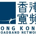 香港宽带就社会营利组织数码转型进度进行调查