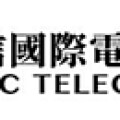 中信國際電訊CPC榮獲2025香港可持續發展創新科技大獎