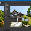 GIMP 繪圖軟件（免費版的 Photoshop）
