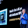 蘇姿豐亮相AMD AI PC創新峰會：AI是50年來最具變革性的技術，AMD賦能下一輪AI創新浪潮