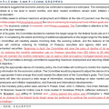 【蘆哲&張佳煒】鴿派解讀，更擔憂增長而非通脹——2025年3月FOMC會議點評