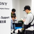 Sony香港成為2025年國泰/匯豐香港國際七人欖球賽官方影像合作夥伴