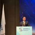 Lalamove 於2025世界互聯網大會亞太峰會發言 「物流鐵三角」模式服務國際 以科技推進經濟發展