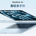 iPhone 17 Pro 系列的新顏色，居然是褪色版「遠峰藍」？
