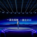 六大智能體亮相春季發佈會，酷開超級智能體開啟智慧大屏新篇章