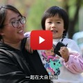 協成行聯手社企作先驅  推動量化社區活動社會價值