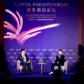 「澳門銀河」攜手SCMP Live呈獻「資本洞見論壇」碰撞思想火花